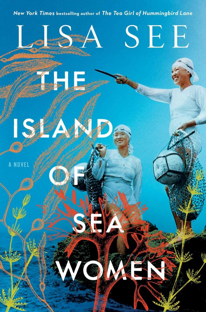 The Island of the Sea Women by Lisa See