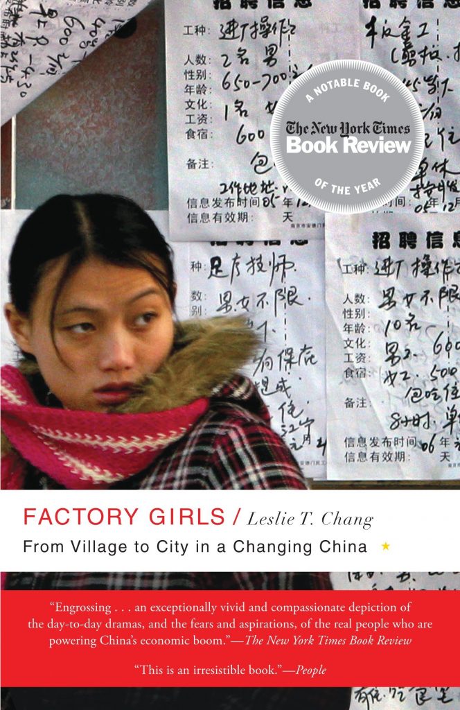 factory girls: from village to city in a changing china by leslie t chang