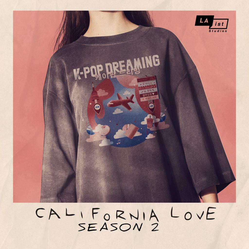 NPR Podcast- California Love: Season 2, KPOP Dreaming